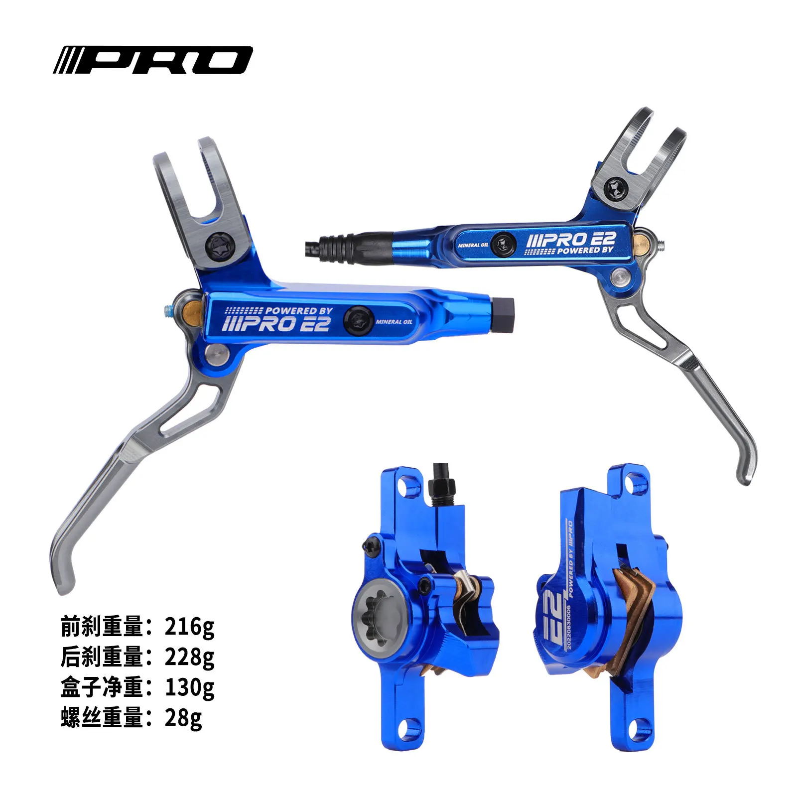 IIIPRO 800/1550mm E2 Front Rear 2 Piston Oil Pressure Bicycle Hydraulic Disc Brake Multicolor MTB DH AM Gym bike Brake Parts