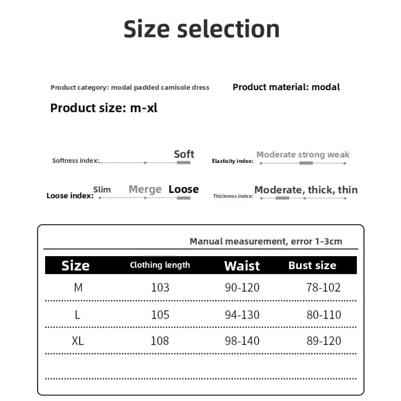 Ladies Modal Cami Nightgown Built‑in Bra Slip Dress Thin Summer Plus Size Long Dress Casual Loungewear Inner Wear for Women