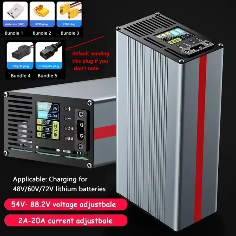 

54V-88.2V 2A-15A 2A-20A Voltage Current Battery Charger Adjustable Li-ion Lifepo4 Lithium for 48V 60V 72V Battery Charging LCD