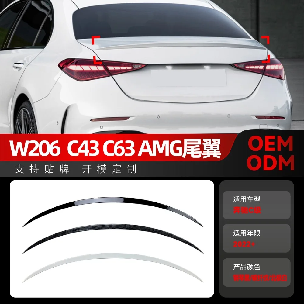 

Suitable for 2022+ Mercedes-Benz C-Class W206, C200, C260, C300, C43, C63 AMG rear wing cross-border modification