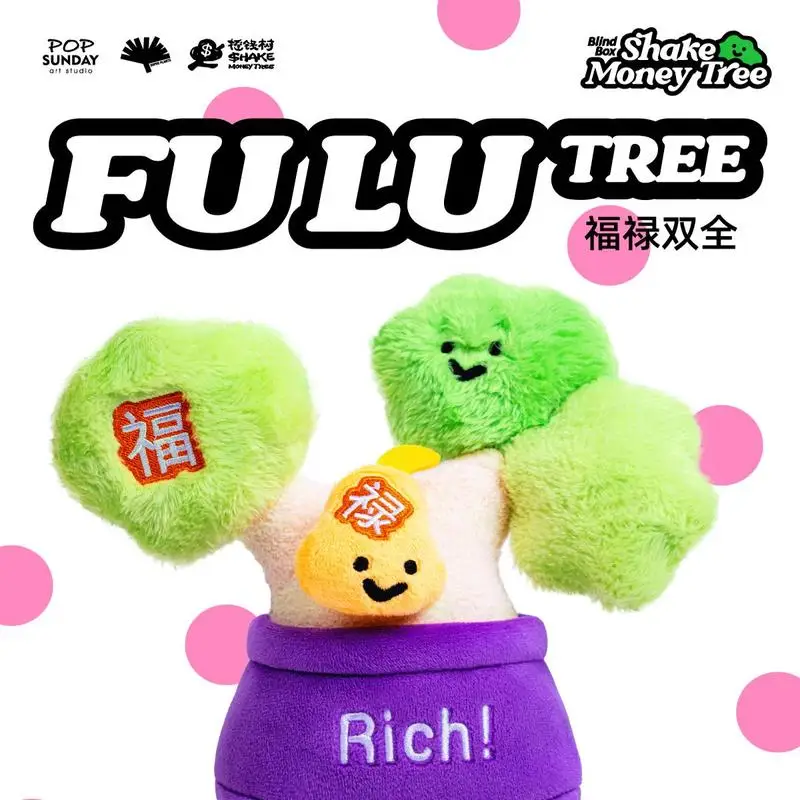 Genuine POPSUNDAY Super Plant Money Tree Blind Box Three Generations Trendy Hand Figure Plush Toy Art Ornament