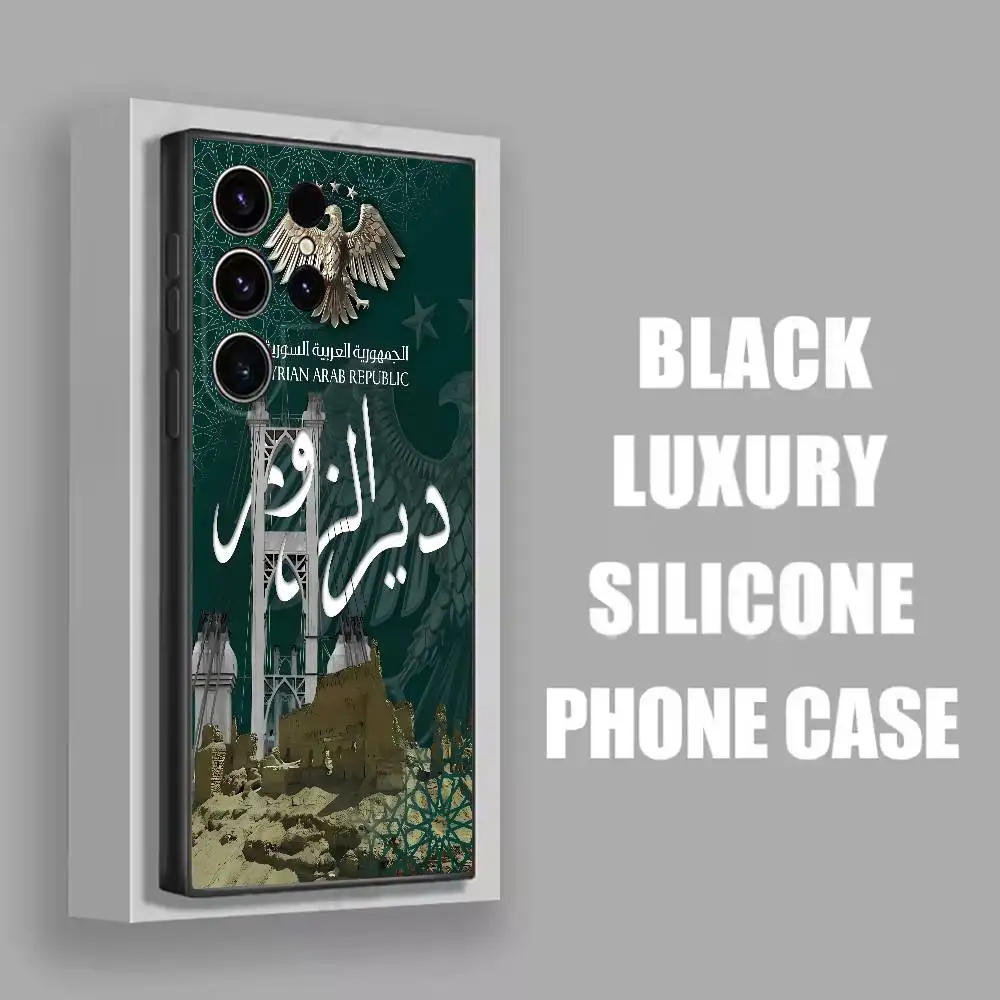 เคสโทรศัพท์ลายธงชาติซีเรีย สำหรับ Samsung S25,S24,S21,S22,S23,S30,Ultra,S20,Plus,Fe,Lite,5G สีดำ
