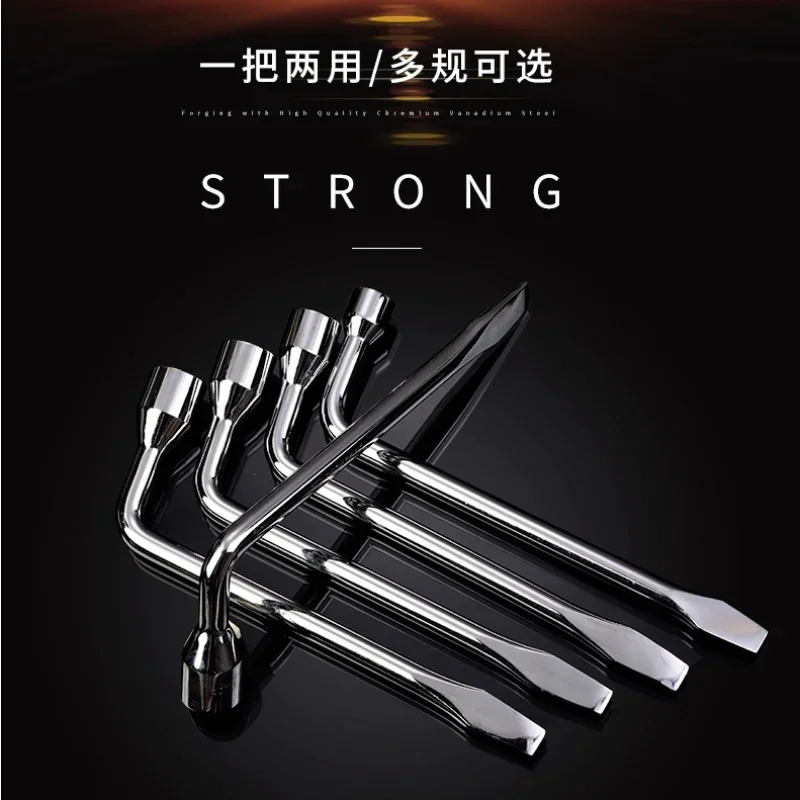 

Телескопический гаечный ключ для снятия гаек с двумя рукавами, выдвижной колесный ключ