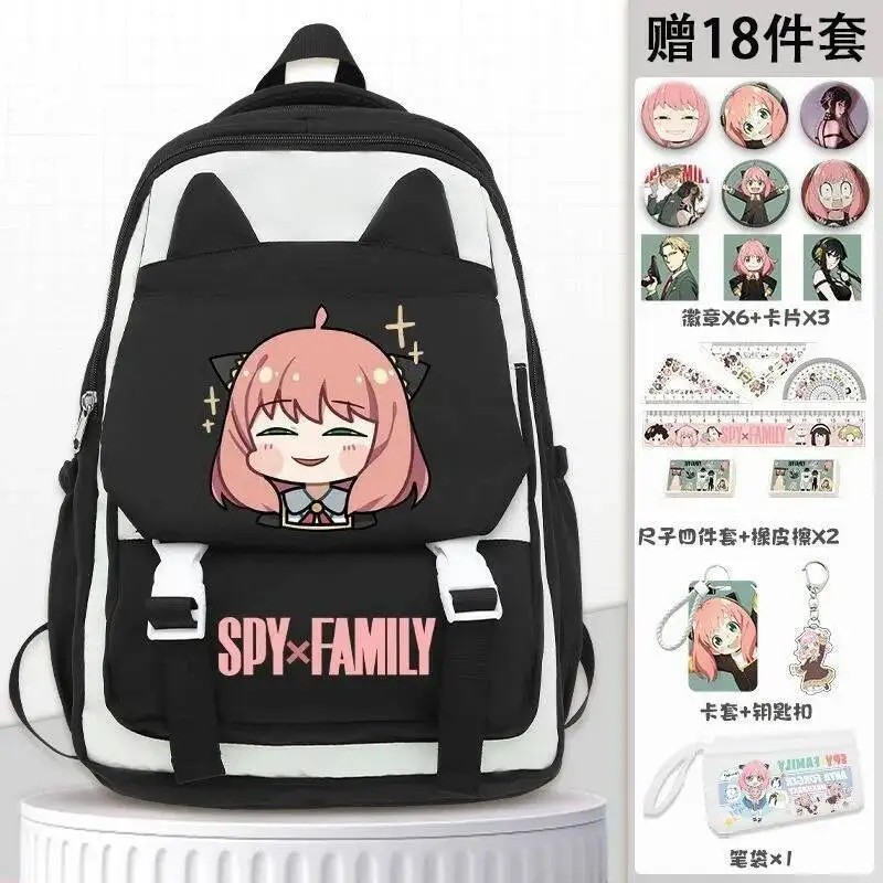 

Anime Game Breathable Mesh Black Brown Spy X Family Student Teens School Bags Large Capacity Backpacks