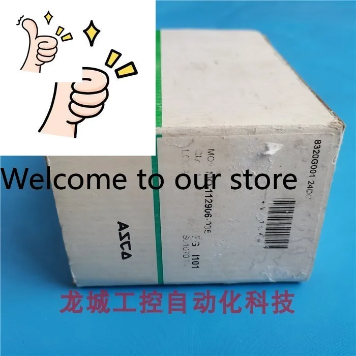 * Spot Sales * Bran…