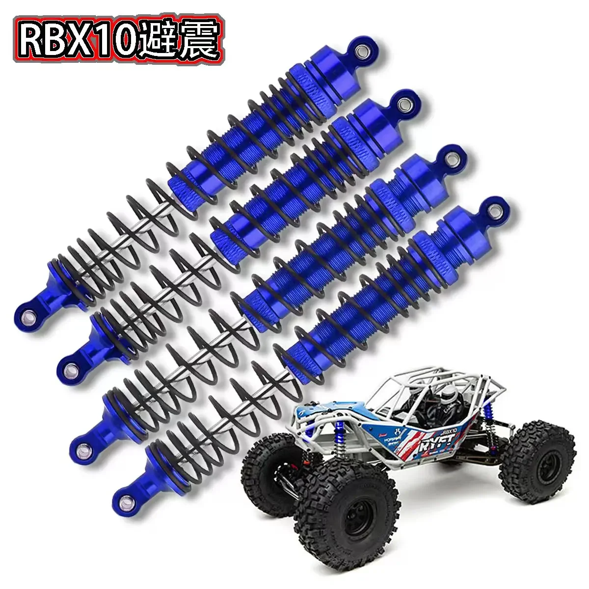 

007RC 4pcs Axial 1/10 RBX10 Ryft 4WD Metal Shock Absorber Front Rear For RC Car Rock Crawler