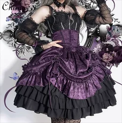 Gothic Lolita Halloween SK Skirt Spring and Autumn New Dark Girl Ladies High Waist Purple and White Multilayer Cake Skirts