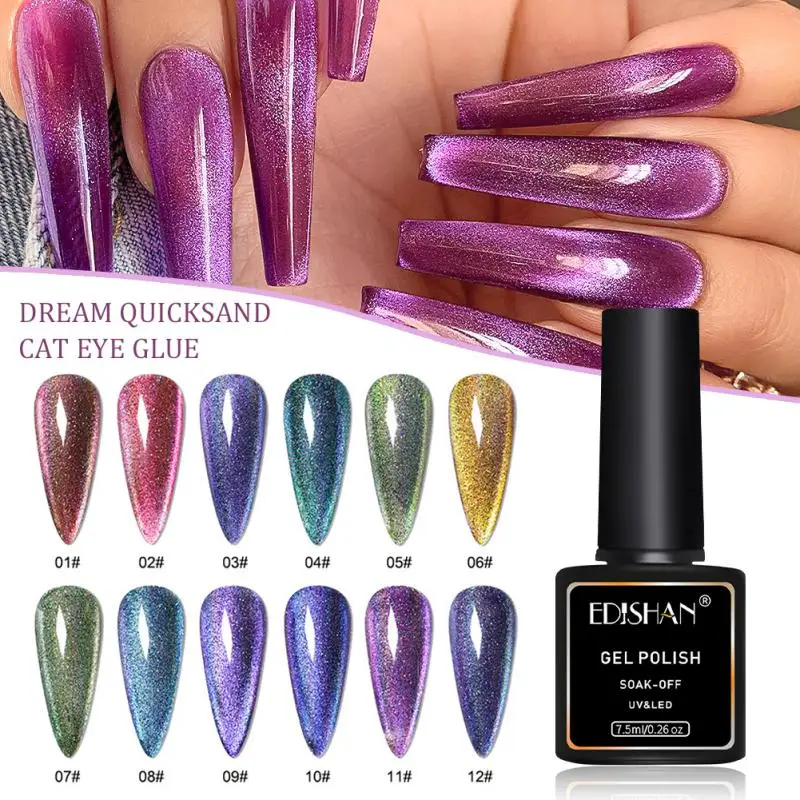 Jelly Color Nail Polish Easy To Remove Salon-quality At-home Nail Gel Manicure Must-have Uv Gel Nail Polish Vibrant Color Shine