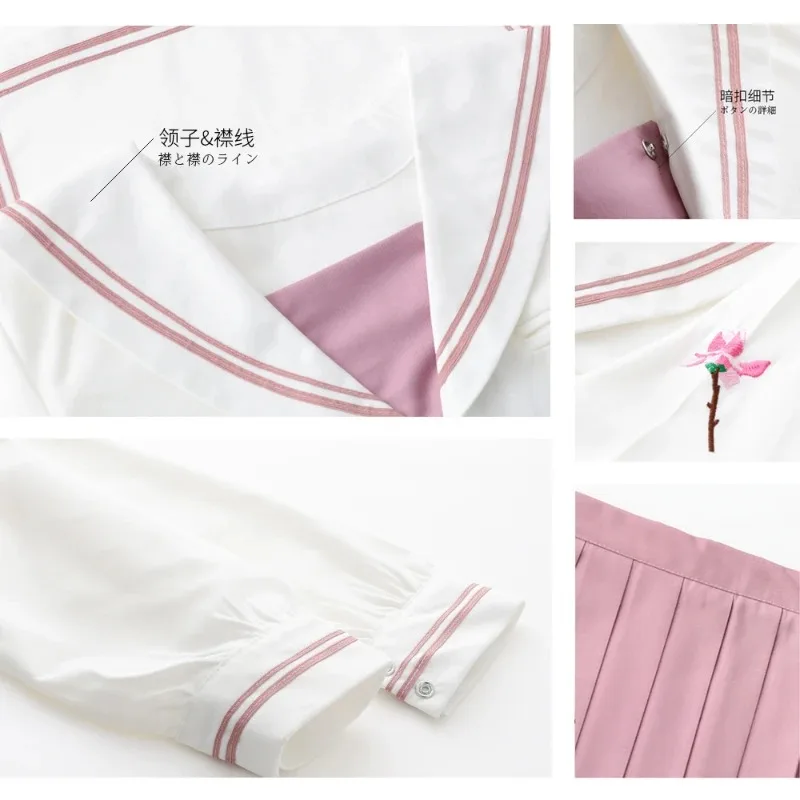 New Arrival Magnolia Basic JK Suit Japanese Schoolgirl Uniform Suit Pleated Skirt Sailor Suit Anime COS Student Women's Clothing