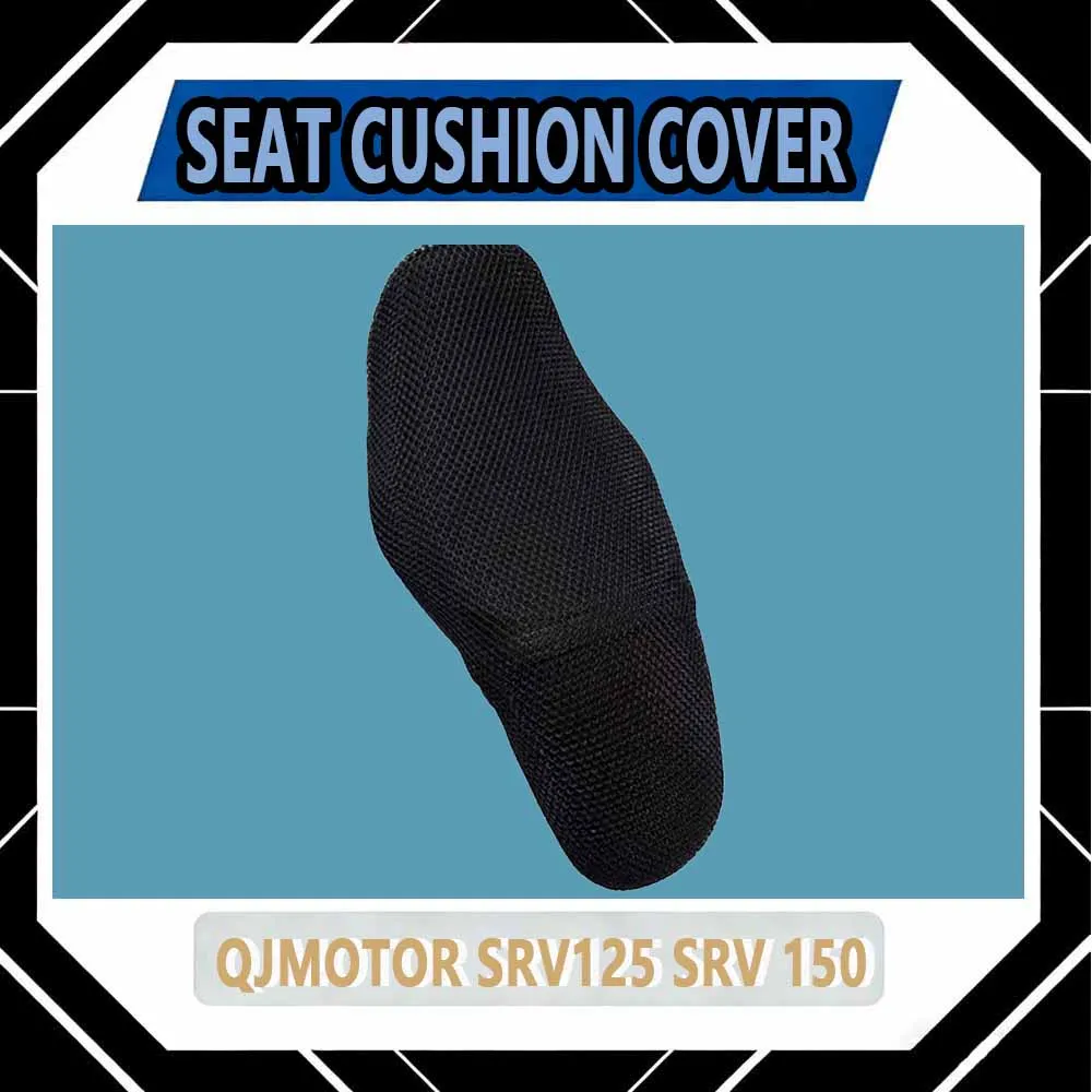 housse-de-coussin-en-maille-nid-d'abeille-pour-moto-qjmotor-srv125-srv-150-housse-de-coussin-isolante-thermiquement-et-respirante