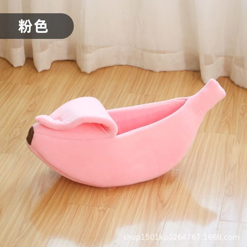 Banana Cat Bed House Cozy Warm Portable Pet Basket Cushion, Multicolor Mat For Cats & Kittens, Home Display Gift For Pet Lovers view 5
