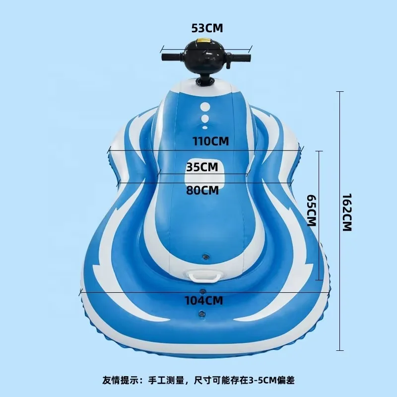 Holiday Gift Kids  Inflatable Motor Boat Summer Water Fun Toy for Children Pool Lake