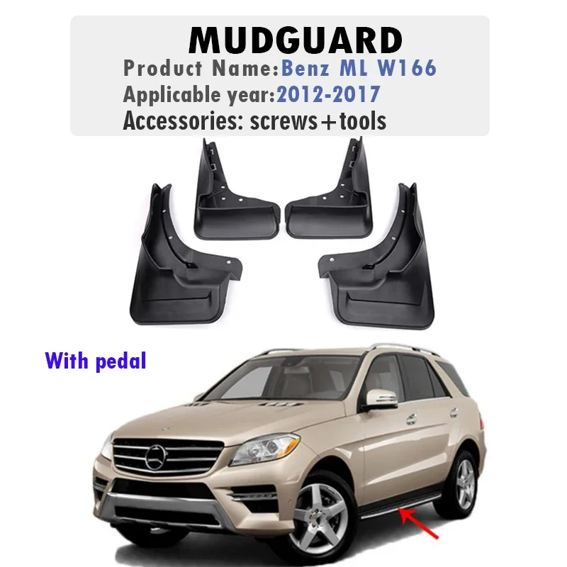 2012-2017 FOR Mercedes Benz ML Class ML350 ML300 ML400 W166 Mudguard Fender Mud Flap Guards Splash Mudflaps Car Accessories 4pcs