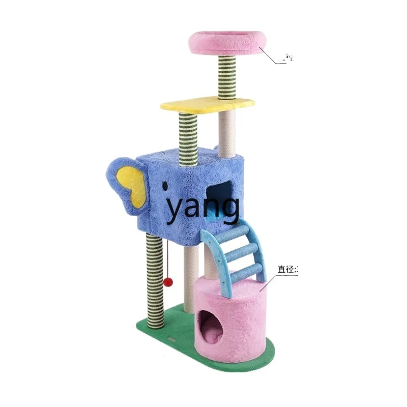

LMM cat tree integrated Tongtian pillar jumping platform large warm nest does not occupy an area of cat supplies