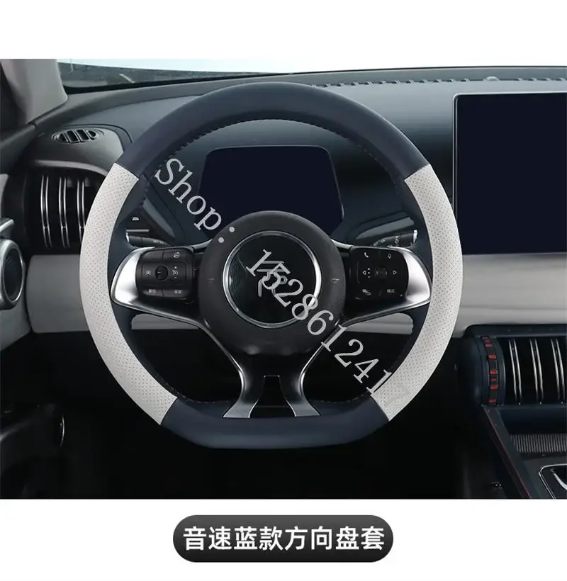 Automobile Leather Steering Wheel Cover For BYD ATTO 3 Yuan Plus Accessories 2022-2023 Interior Protection Decoration