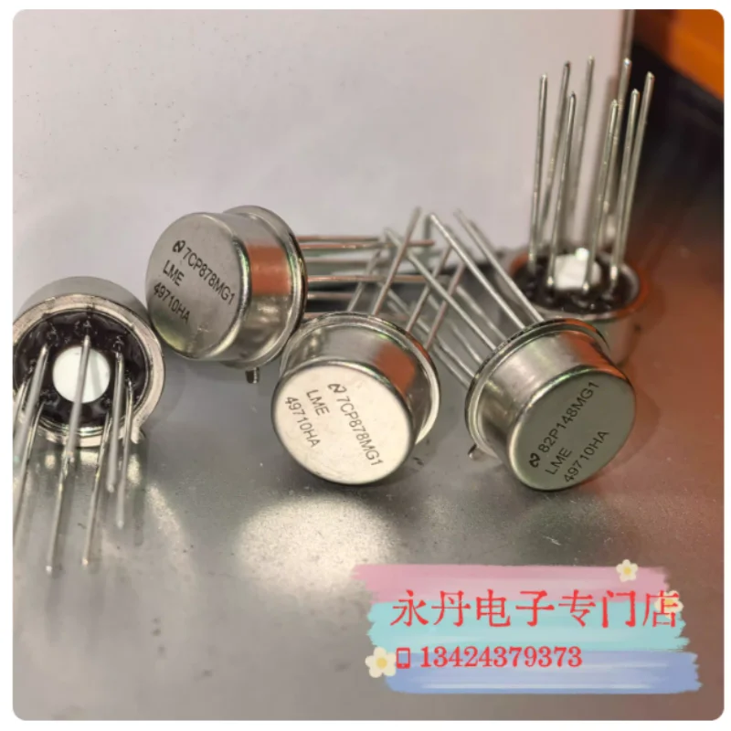 Brand new original imported genuine gold sealed LME49710HA, with Zhengling Precision socket and heat dissipation that can be dir