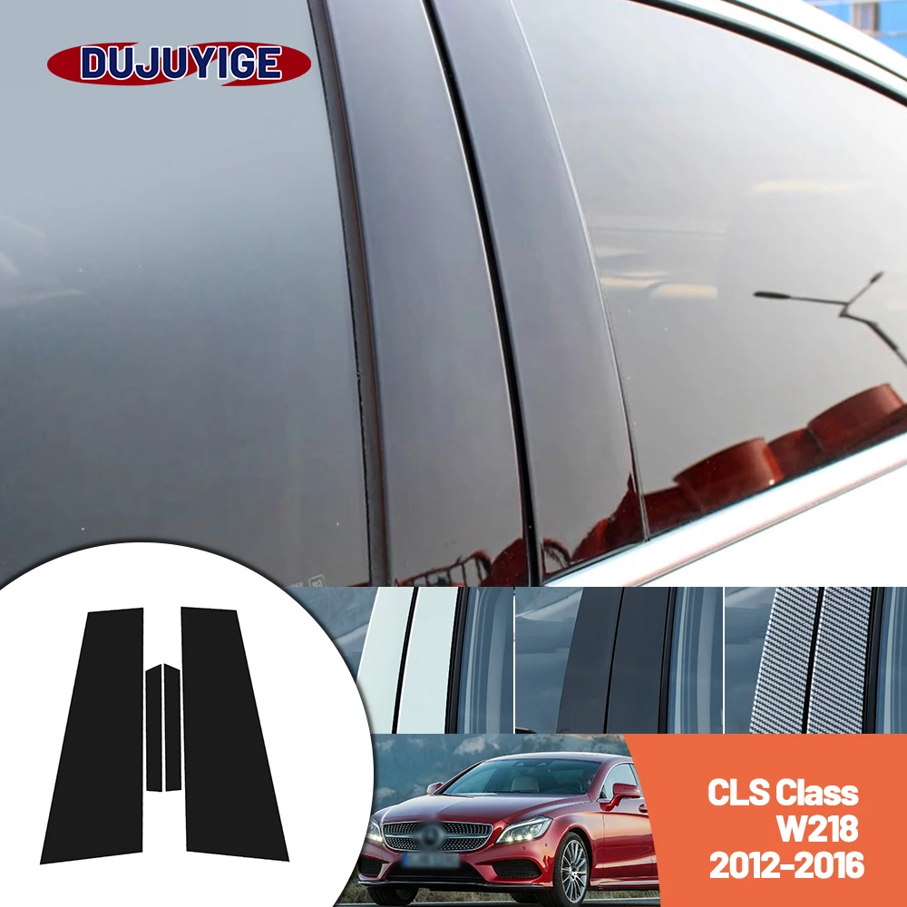

Bright black carbon fiber door and window B C Pillar sticker suitable For Mercedes Benz CLS Class W218 2012-2016 2013 2014 2015