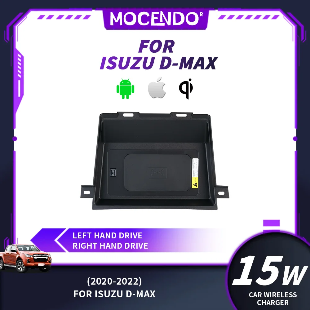 

Беспроводное зарядное устройство 15 Вт для Isuzu D-Max 2020-2022, аксессуар для зарядки телефона, коврик-подставка, аксессуары для интерьера автомобиля