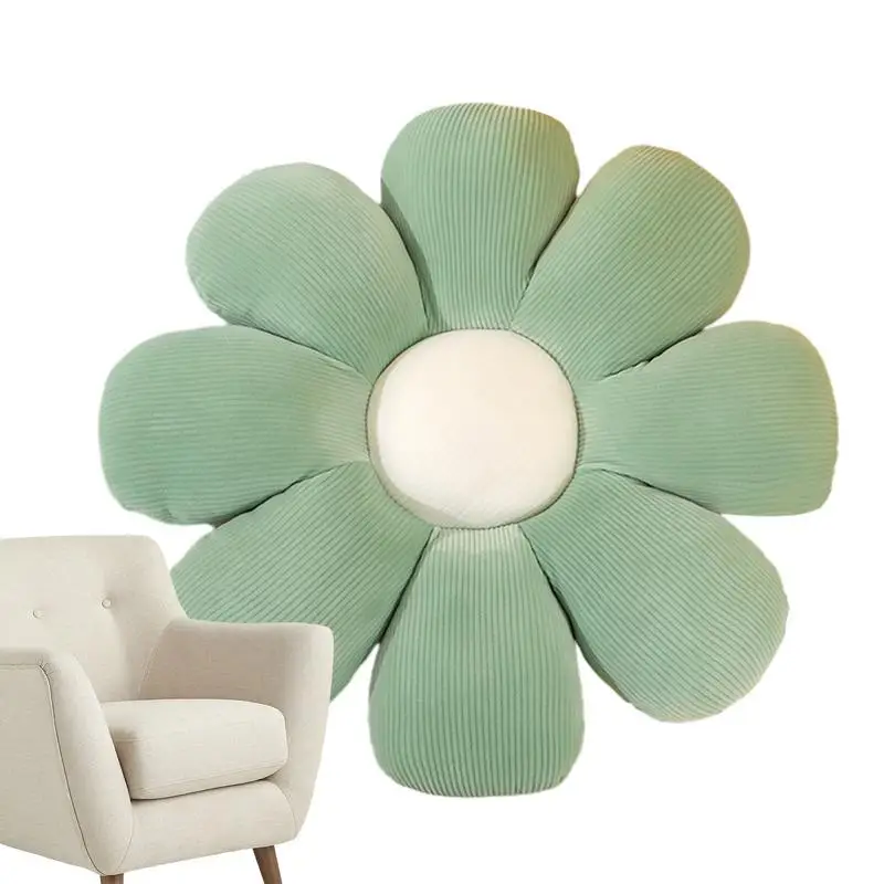 Daisy Chair Cushion Sunflower Throw Pillow Small Daisy Cushion Office Chair Futon Cushion Room Bedroom Decoration Pillow Seats