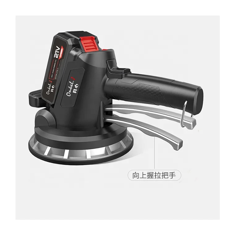 YYHC-High quality floor tile laying  vibrator machine accessory hand-held vibrating