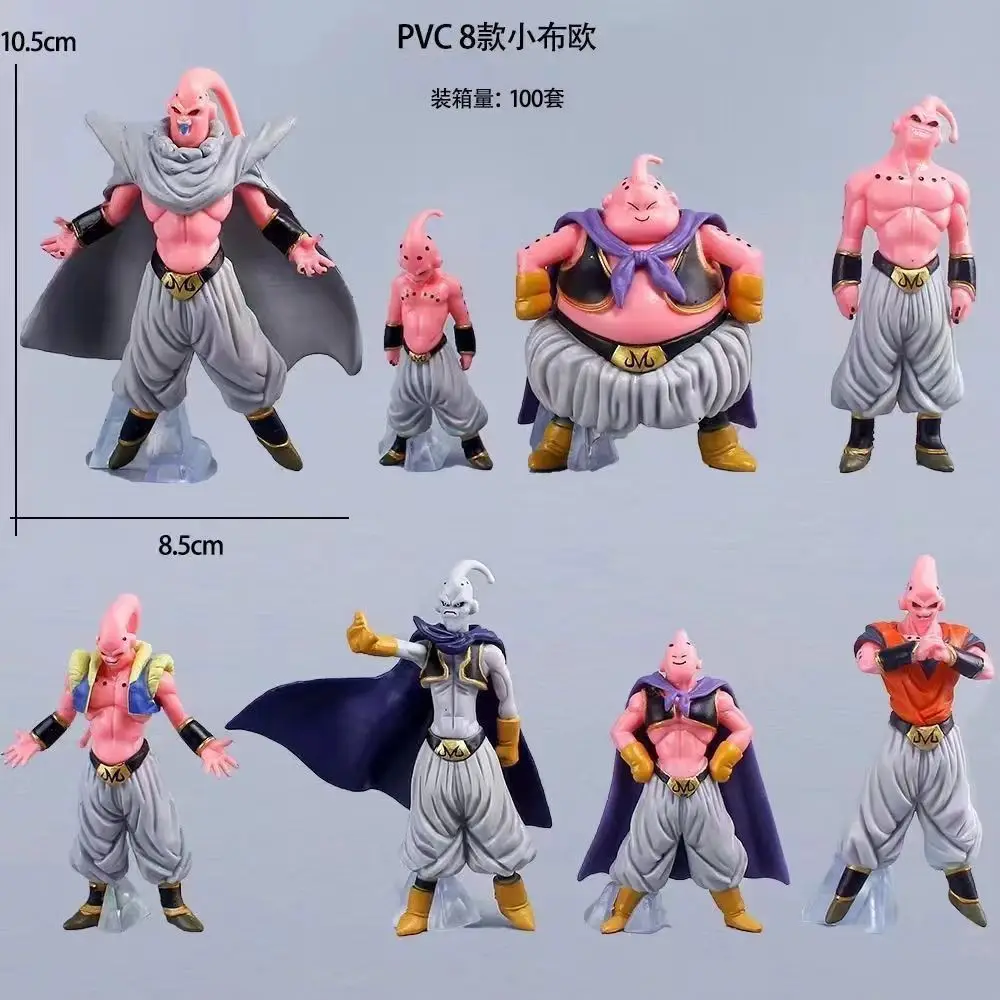 Random 1Pcs Anime Dragon Ball Z Figure Majin Buu Fat Buu PVC Action Figures Collection Model Toys For Children Adult Gifts