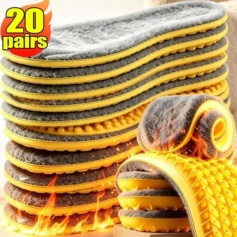 1/20Pairs Plush Warm Insoles for Men and Women Thickened with Plush Ultra Soft Sweat Absorbing Proof Lamb Cotton Winter Insoles
