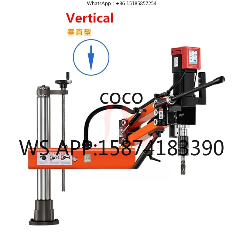 M3-M24 Electric CNC Tapping Drilling Machine 2 in 1 Servo Tapper Threading Power Tool Easy Arm with Chucks