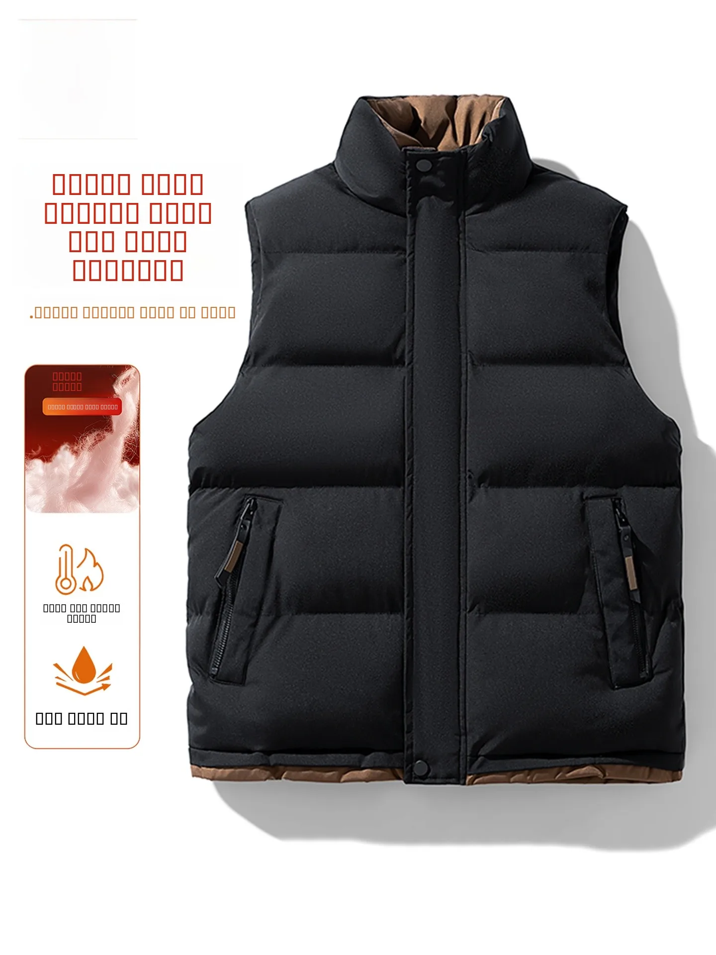 

TUCANO 2026 Новая мужская утепленная хлопковая жилетка с воротником-стойкой, теплая уличная куртка для молодежи, зимняя модная городская одежда