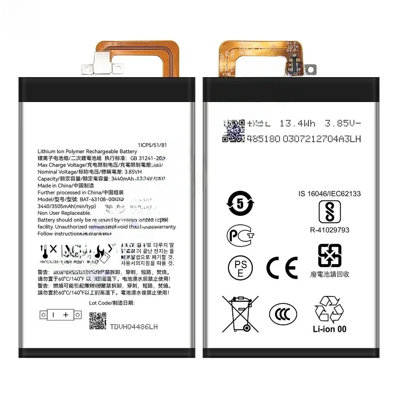 BAT-63108-003 Battery For BlackBerry KeyOne TLP034E1, High Capacity Grade A Cell Replacement Phone Battery with Repair Tools