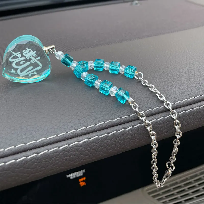 Islam blue beads Allah crystal car hanging car pendant