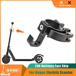 Front Hook Lock Buckle Folding Ring For Kugoo S1/S2/S3 Electric Scooter Aluminium Storage Hook Hanging Bags Hanger Tools Parts