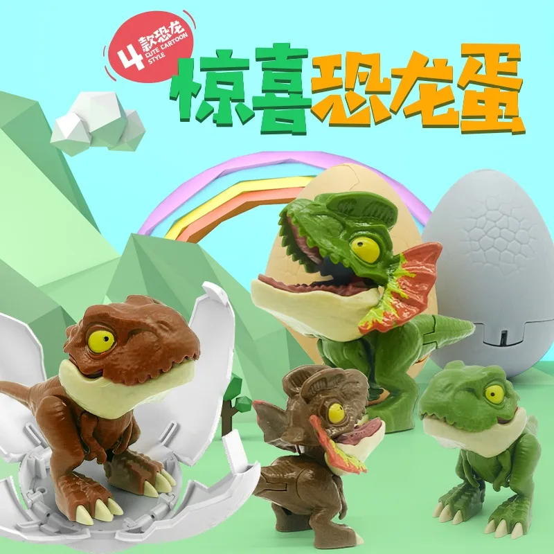 Jouet pour enfants, œuf de dinosaure déformable, mignon, mordant les doigts, Tyrannosaurus Rex, boîte aveugle, modèle d'animal de simulation, garçon