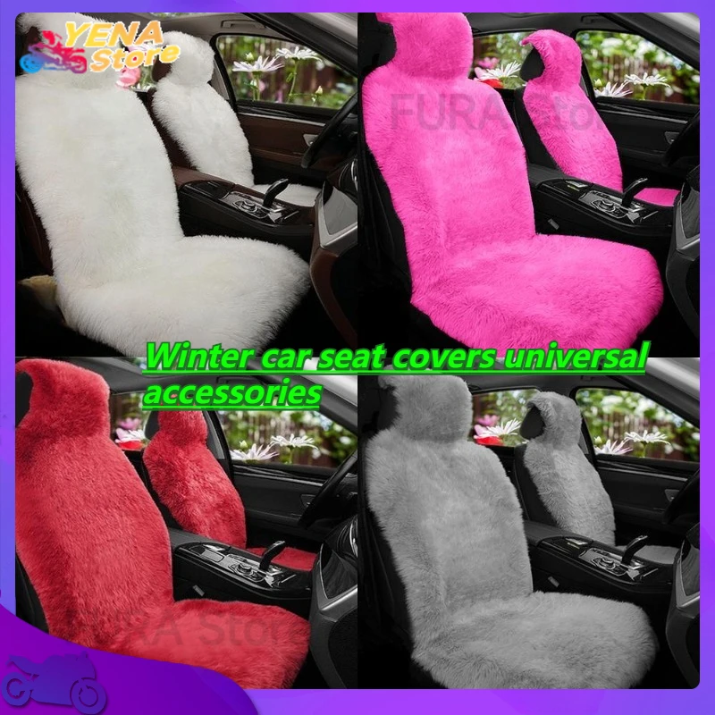 

Wool-like children's car seat cushion, for the front single-seat plush seat cover, autumn and winter car accessories