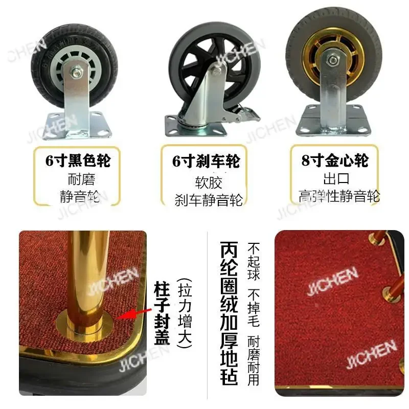 

Тележка для багажа в лобби отеля HS, тележка для перевозки багажа в аэропорту, тележка-бокс, тележка для выезда, бесшумные колеса