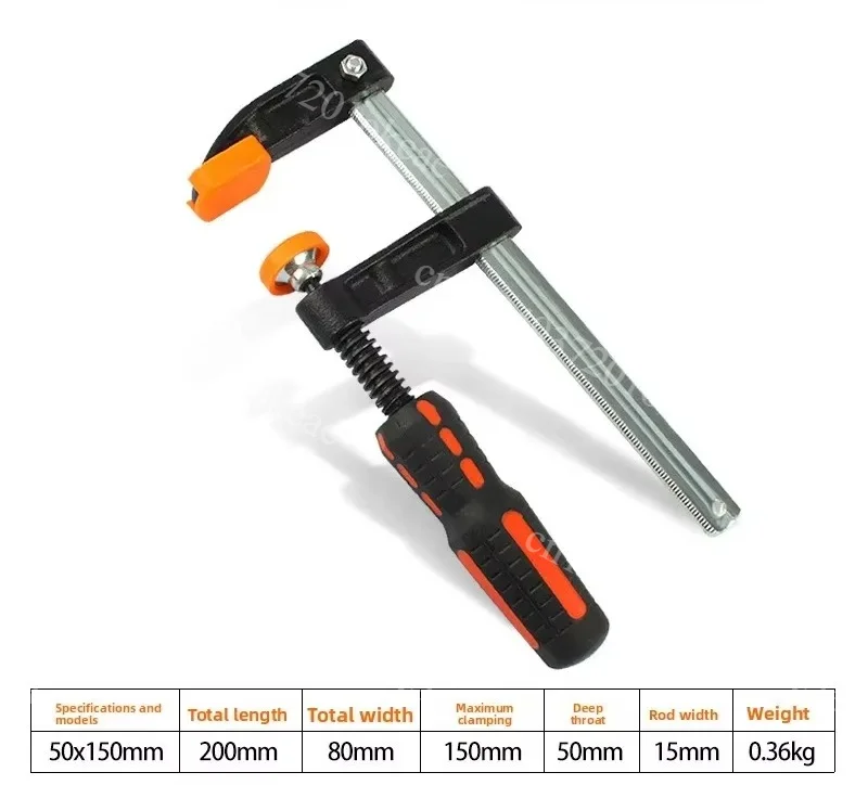 F Type Woodworking Clamp Quick Right Angle Fixing Plate Clamping Tool Heavy Duty A Shape Press Clamp