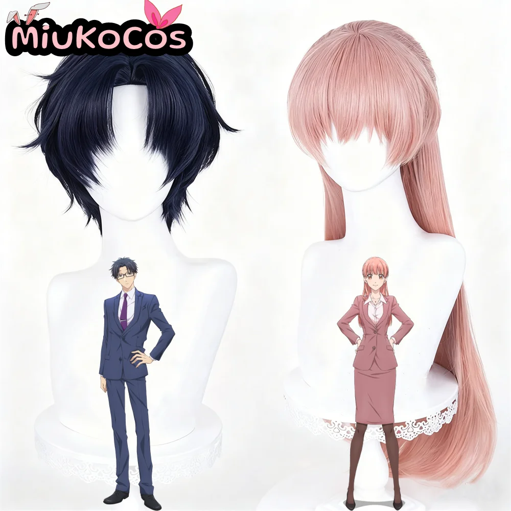 

IN STOCK Narumi Momose Hirotaka Nifuji Cosplay Wig MiukoCosplay Anime Wotakoi: Love Is Hard for Otaku Cosplay