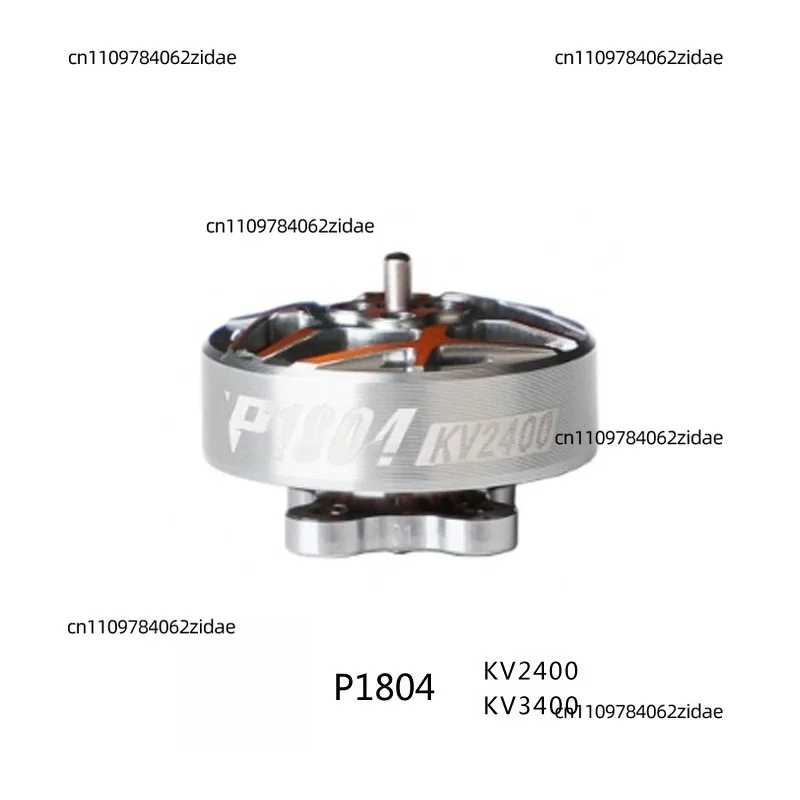 For  P1804 High Torque Brushless Motor for 3-4 Inch ARCO Style FPV Cinewhoop Freestyle Drone Parts