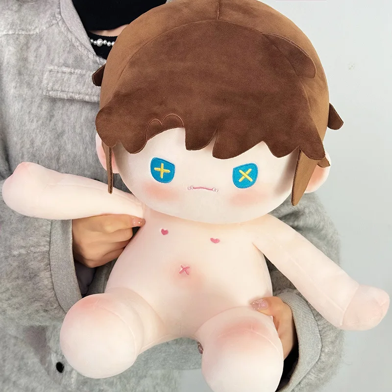 Kawaii 40cm Identity V Game Peripheral Naked Doll Sitting Doll Exploration Gardener Luca Cotton Doll Fans Birthday Gift Toys