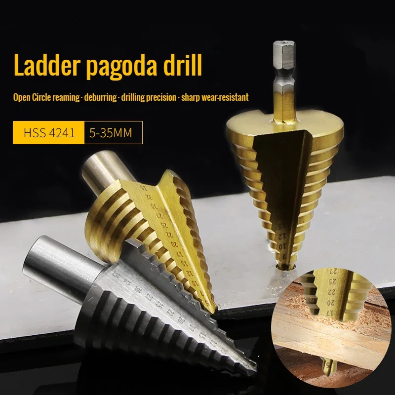 HSS 4241 Titanium Coated Step Drill Bits 5-35mm Drilling Power Tool Metal Stainless Steel Wood Hole Cutter Cone Fast Drill Bit