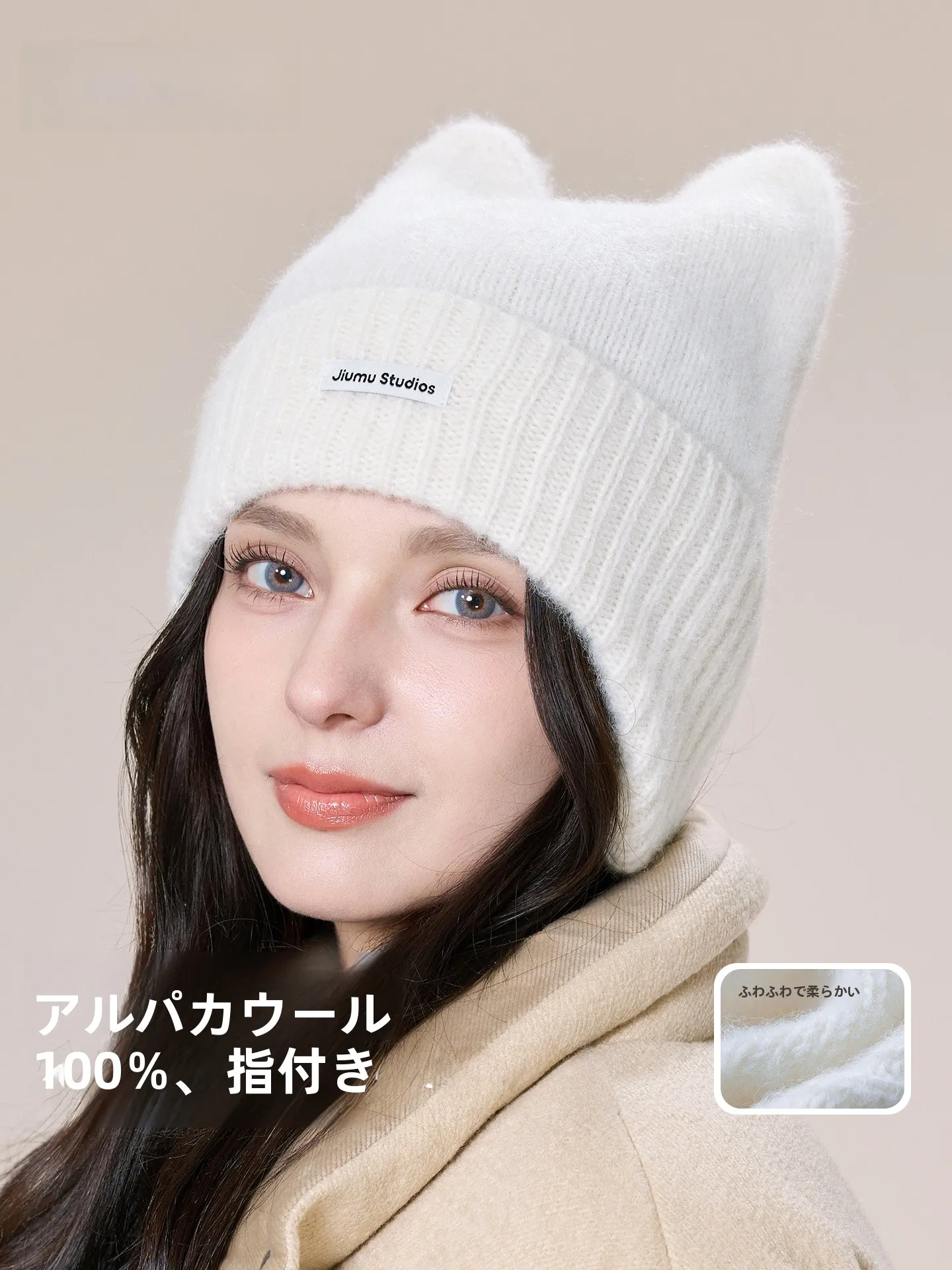 gorro-con-orejas-de-lana-de-alpaca-tejido-calido-para-mujer-otono-invierno-sli-proteccion-facial-pequena-gorra-no-plegable-versatil-bonita