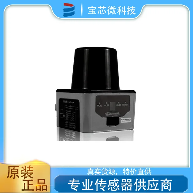 American Banner Banner, Laser Scanner LiDAR, Model LMX06-PS05