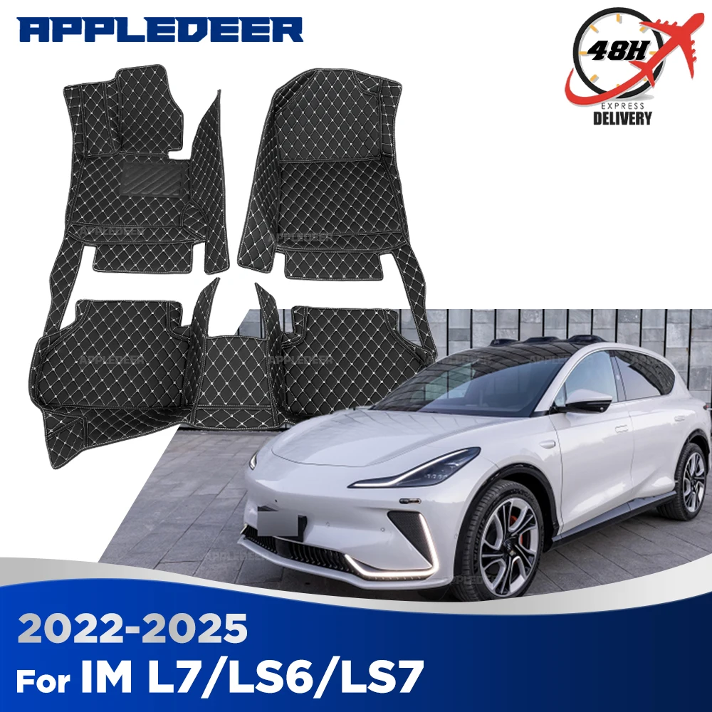 

For IM L7/LS6/LS7 2022-2025 Custom Car Floor Mats Automobile Carpet Cover Interior Details Accessories Protective Pad Parts