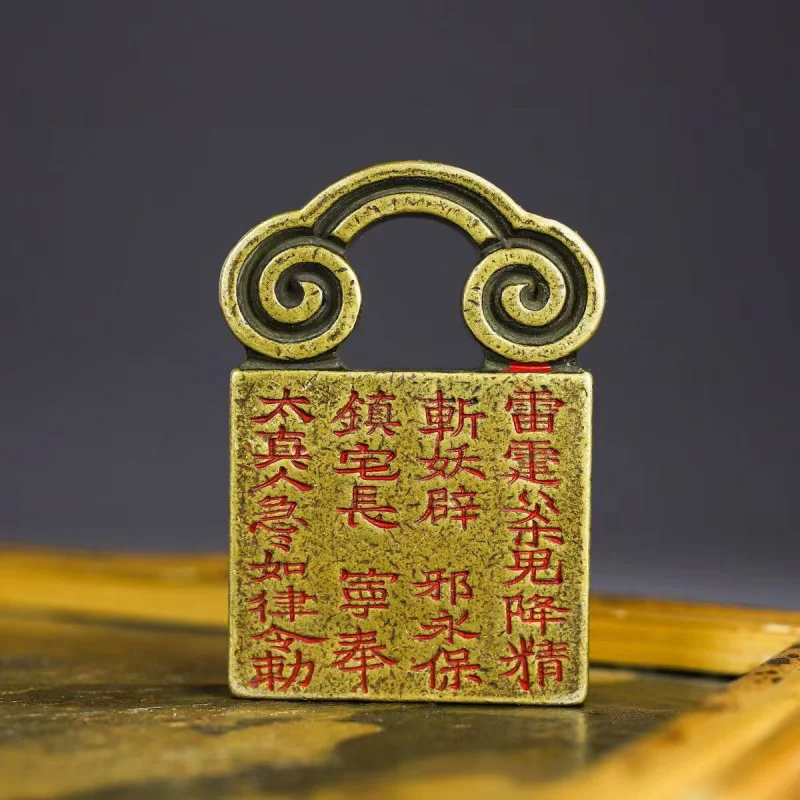 Old Patina Brass Solid Taishang Laojun Thunder Eight Diagrams Mountain Ghost Bronze Ornament Seal Pendant Hanging Decoratio