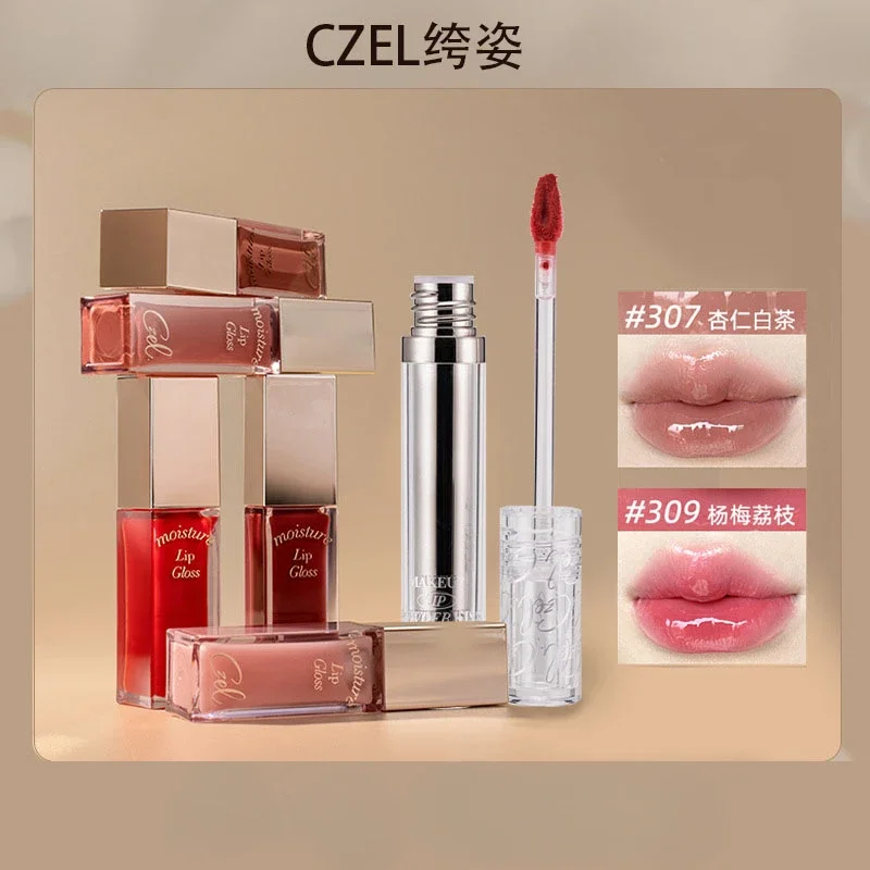 CZEL furry matte lip mud velvet matte lip gloss lipstick is not easy to stick to the cup of lip essence honey