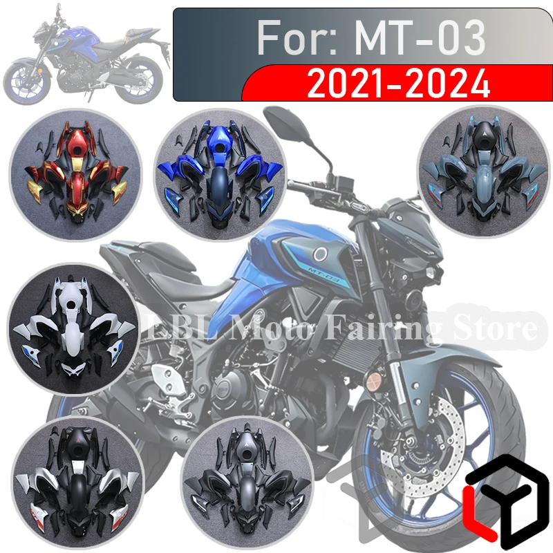 

Комплект обвесов (фарингов) из ABS-пластика для мотоцикла Yamaha MT-03 MT03 MT 03 SP 2021-2024 годов, полный комплект для всего кузова