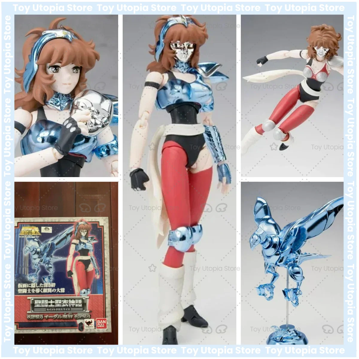 

Spot Bandai Sanctuary Saint Seiya Master Cloth Myth Silver Saint Armor Holy Eagle Marlene Colección Regalo