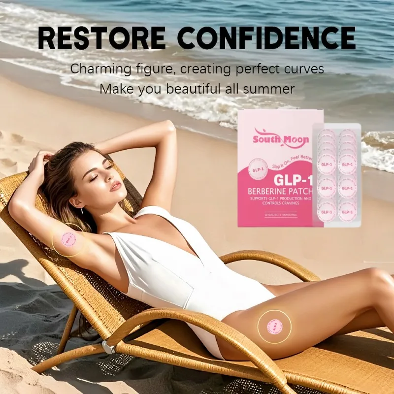 바디 케어 패치, 젠틀 케어, 활력, 휴대용 바디 케어 패치