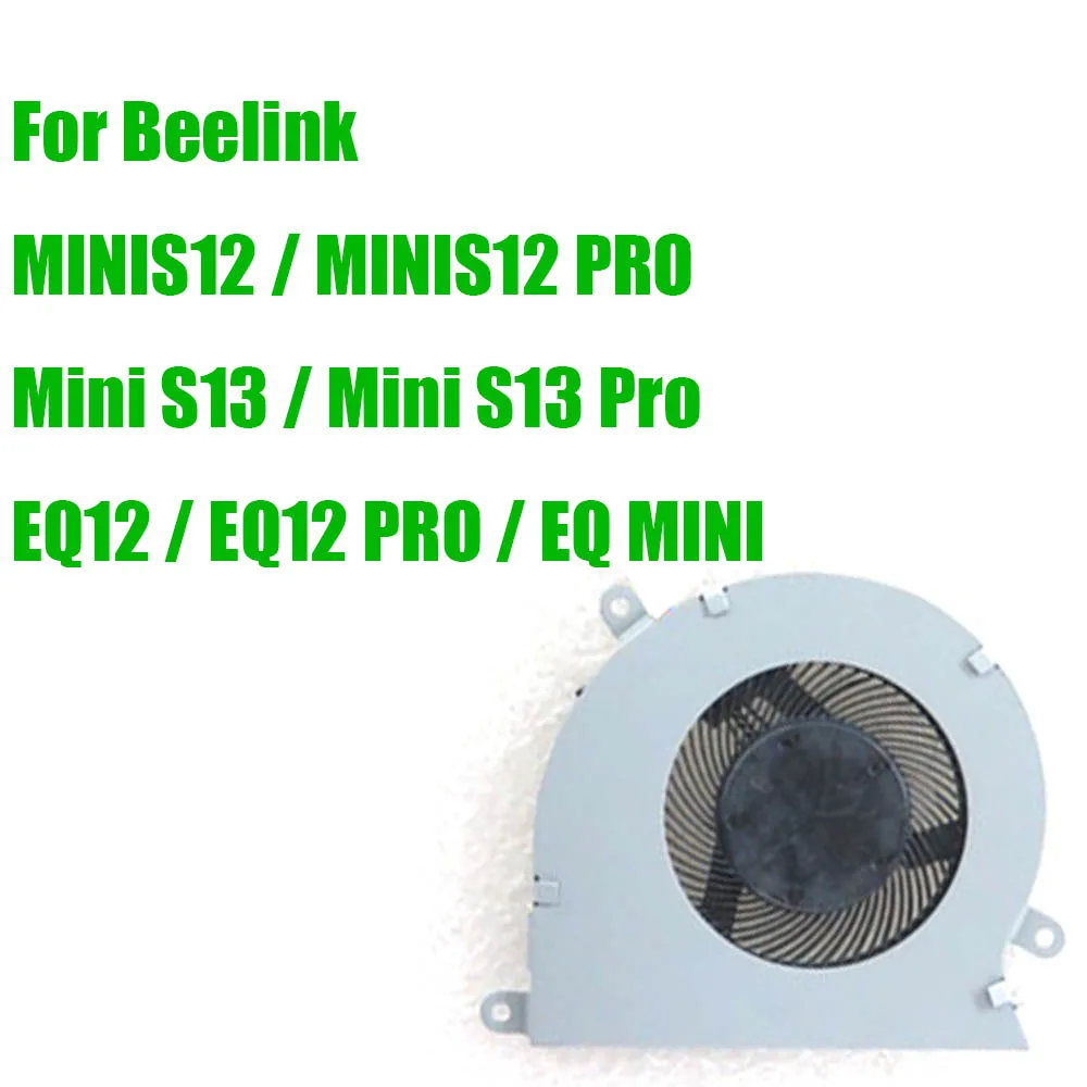 

Fan For Beelink MINIS12 / MINIS12 PRO / Mini S13 / Mini S13 Pro / EQ12 / EQ12 PRO / EQ MINI DC5V Replacement Mini PC CPU Fan