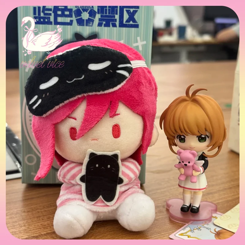 Original Nullset Bl…