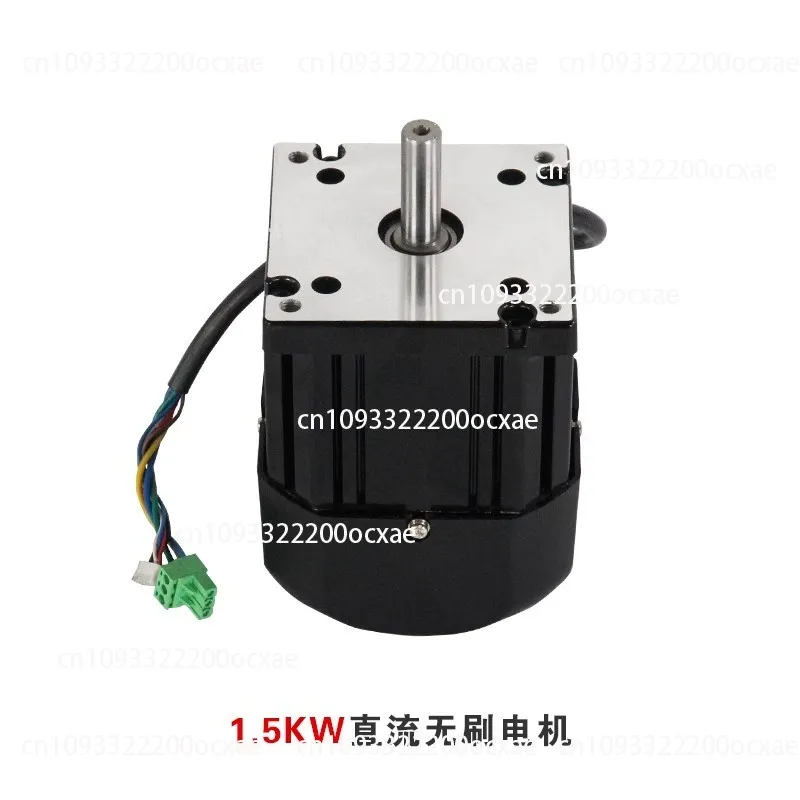 

750-1.5KW Brushless DC Motor, Large Torque, Heavy-duty Stepless Speed Regulating Motor Lathe, Milling Machine Accessories